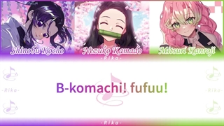 آهنگ میتسوری، نزوکو، شینوبو