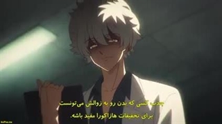 انیمه ماموریت_ خانواده یوزاکورا قسمت 25-240p