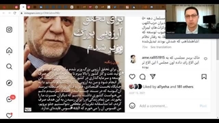 14030702: انفجار در معدن زغال سنگ طبس؛ افزایش شمار قربانیان