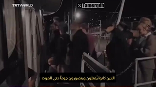 14030702: تور تماشای جنایت در غزه از دریا برای شهرک نشینان!