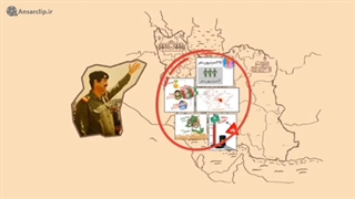 موشن گرافیک | از ۱۸ کشور دنیا اسیر گرفتیم