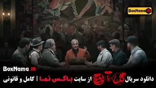 دانلود ۹ قسمت گل یا پوچ مهران مدیری