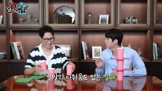 قسمت هفتم برنامه ران جین Run Jin + زیرنویس فارسی