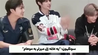 وقتی همه دست به دستن تا جی و کرم بریزن: