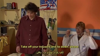 قسمت هفتم اکسترا با زیرنویس انگلیسی فارسی