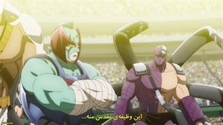 انیمه کینّیکومَن (مرد ماهیچه‌ای): آرک سرچشمه‌ی کامل Kinnikuman: Kanpeki Chоujin Shiso-hen قسمت 11 اخر