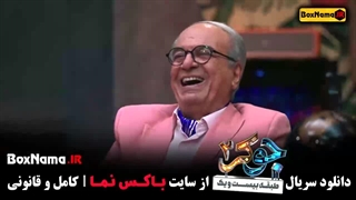 جوکر بانوان قسمت ۶ برنده / دانلود جوکر ۲ قسمت ۵