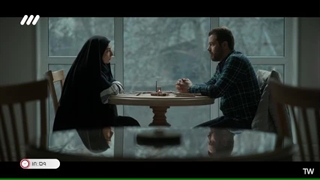 سریال غریبه قسمت سی و یکم