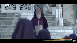 سریال غریبه قسمت بیست و نهم