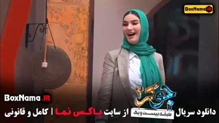 دانلود جوکر ۲ قسمت ۵ / قسمت ششم جوکر بانوان