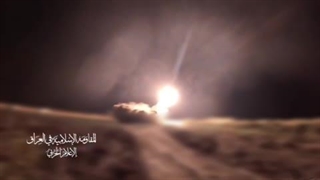 سومین شلیک موشک های الارقب مقاومت عراق در یک روز به سرزمین های اشغالی