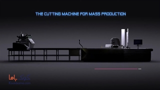 برش پارچه چرم با دستگاه CNC