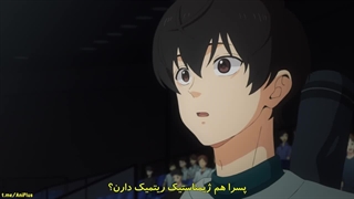 انیمه [Backflip] Bakuten قسمت۱ زیرنویس فارسی