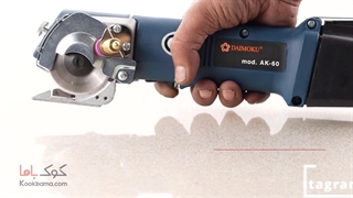 قیچی شارژی مخصوص فرش AK-60