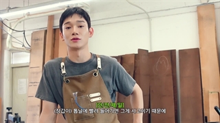 ویدئو آماده سازی چن برای فن‌کنسرت 2024 Beyond the DOOR با زیرنویس فارسی