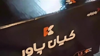 نصب باتری کیان پاور برای خودروی مرسدس بنز S350