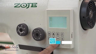 دوخت زیگزاگ هفت و هشت با چرخ ZJ-2290SSD زوجی