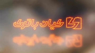 نصب باتری کیان پاور برای خودروی Hundai Accent