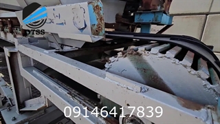 نوار نقاله 09149169630