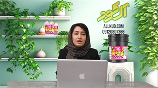 معرفی کود پتاس و مزایای استفاده از آن