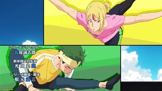 انیمه Bakuten [Backflip] قسمت۴ زیرنویس فارسی