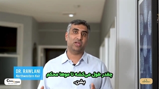 عوارض لمس موهای کاشته شده+ دلایل عدم لمس موهای کاشته شده!
