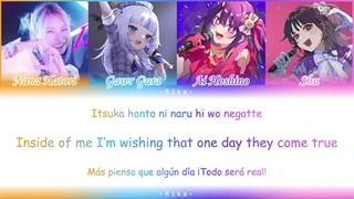 آهنگ شن، آی، جامر، ناما