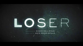 سریال بازنده | دانلود سریال بازنده قسمت اول (1) | اسمم پارسا امیری