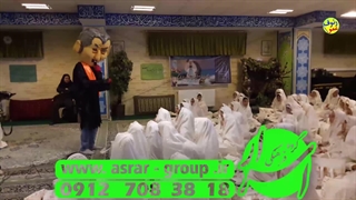 ورود شیطان به جشن تکلیف فرشته های آسمانی و عمو رئوف معروف