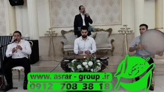 عسگری مداح مجلس ترحیم پدر و گروه موسیقی سنتی عرفانی نی دف سنتور