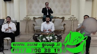 عسگری خواننده مجلس ختم پدر و گروه موسیقی سنتی عرفانی نی دف سنتور
