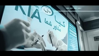 بهترین موسسه برای ثبت شرکت