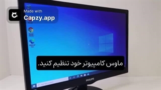 معرفی بهترین مانیتورهای 19 اینچ