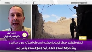 14030704: این ایده که محور مقاومت به آخر رسیده، مزخرف است!