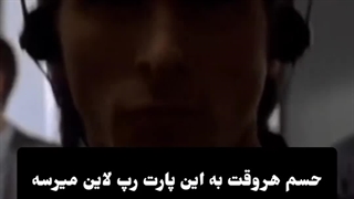 وای چرا این سه تا اینقدر خوبن؟