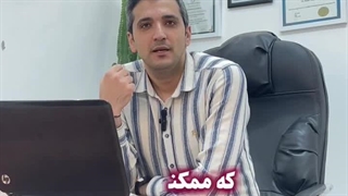 وزوزگوش چیست؟