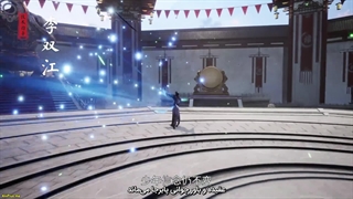 انیمه سرزمین لینگ‌وو Ling Wu Dalu قسمت 21