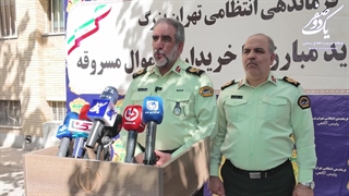 247 سارق و مالخر در پایتخت توسط ماموران پلیس آگاهی تهران بزرگ دستگیر شدند