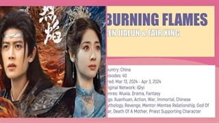 معرفی 15 تا از بهترین سریال های "رن جیالون"