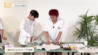 INI folder قسمت 105