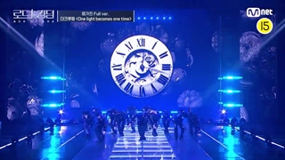 The crew one road to kingdom 2024 ep01