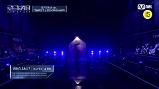 Ace of tempest road to kingdom 2024 ep01