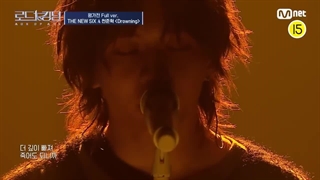 Ace of the new six road to kingdom 2024 ep01