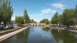 نمایندگی هایک ویژن در اردبیل