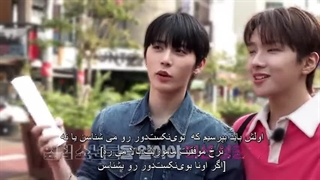 اپیزود سوم !WHAT?DOOR+ زیرنویس‌چسبیده  ˚