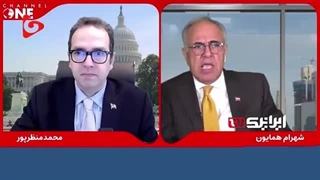 14030705: تصویب کمک های چند میلیون دلاری آمریکا برای اپوزیسیون خارج نشین از زبان شهرام همایون