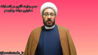 ارومیه دکتر حسین زاده کاندیدای مجلس کاشت مو