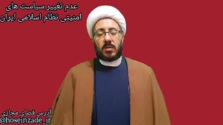 ارومیه دکتر محمد حسین زاده کاندیدای مجلس اکستنشن تاج دندان