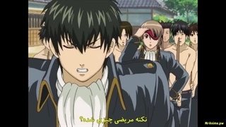 قسمت ۸ انیمه گینتاما با زیر نویس فارسی