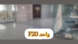 شرکت حاتم طب _مجهز تزین شوروم تجهیزات دندانپزشکی مولتی برند شرق کشور